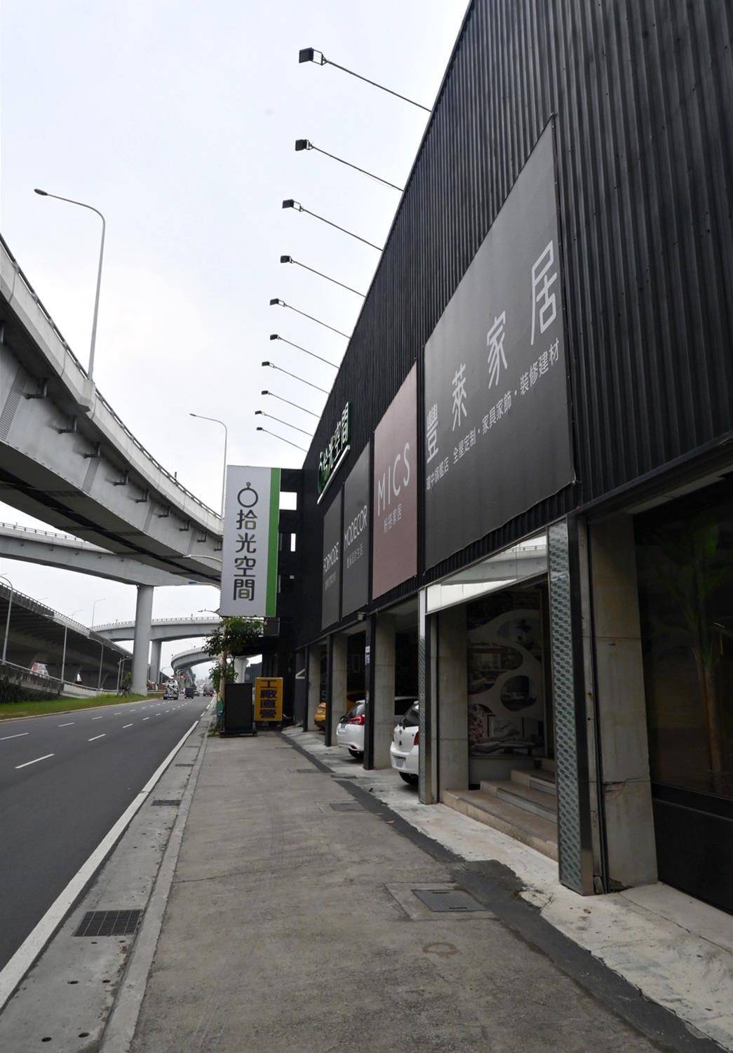 台中家具推薦｜拾光空間 | Timespace 家居概念館：自營沙發工廠、木工廠、噴漆場，廠店合一全方位服務，客製化家具一站購足，輕鬆打造舒適迷人生活空間質感！
