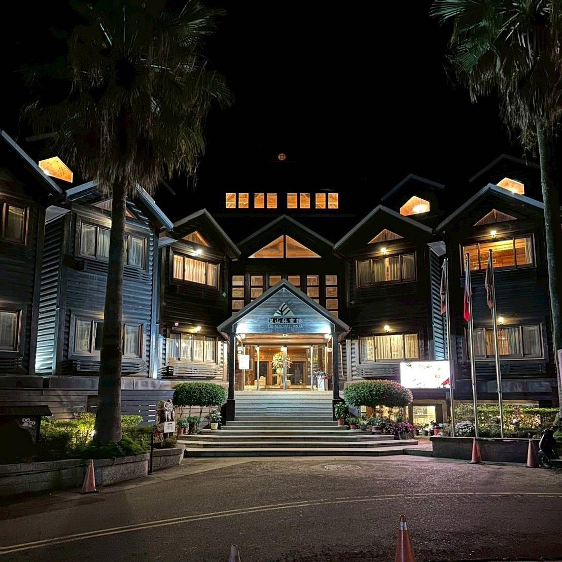 南投縣魚池鄉日月潭住宿推薦｜力麗儷山林會館日月潭館｜一覽日月潭絕美湖景，媲美星級料理與魚藻餐廳特色美食之儷山林會館日月潭館開箱分享！