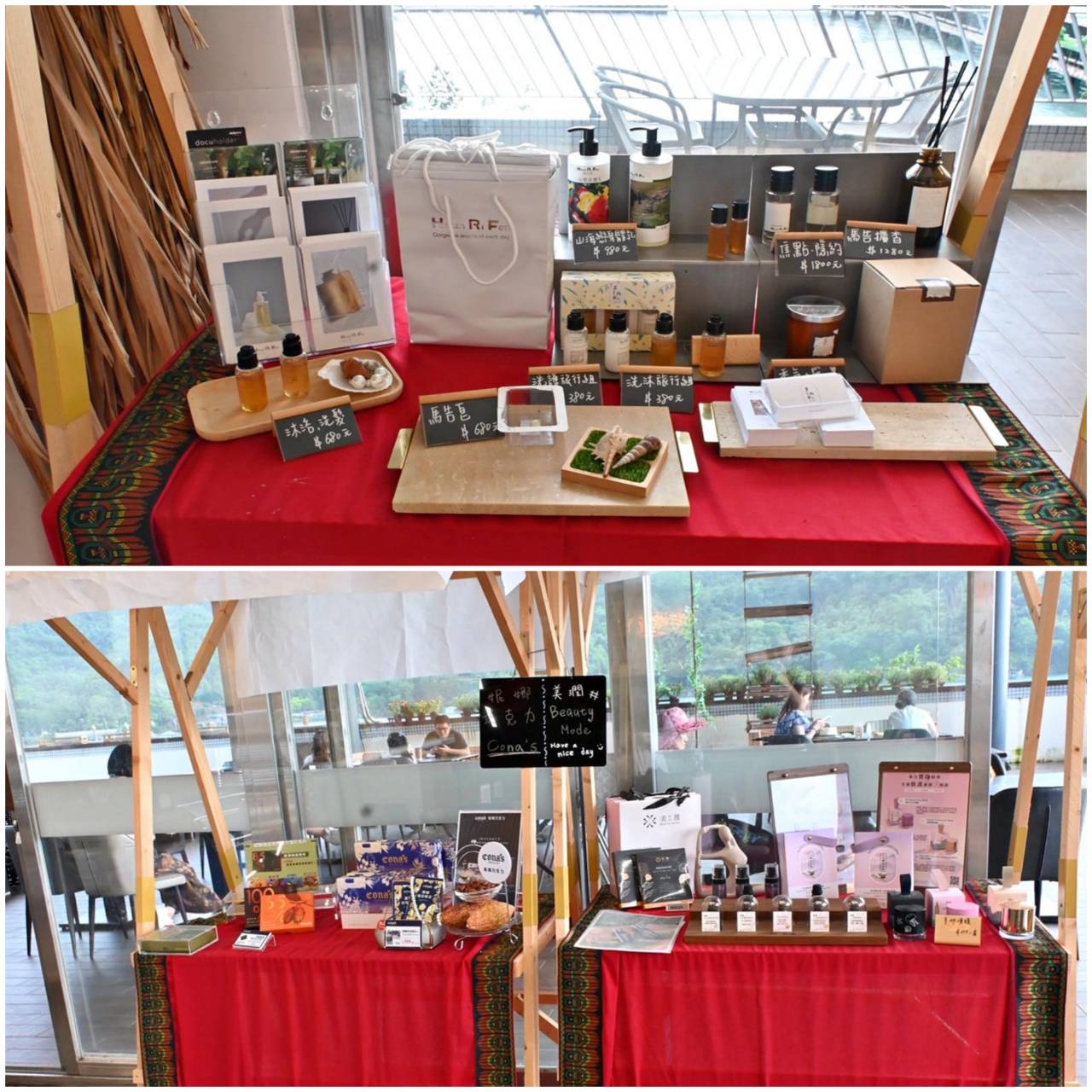 南投縣魚池鄉日月潭住宿推薦｜力麗儷山林會館日月潭館｜一覽日月潭絕美湖景，媲美星級料理與魚藻餐廳特色美食之儷山林會館日月潭館開箱分享！