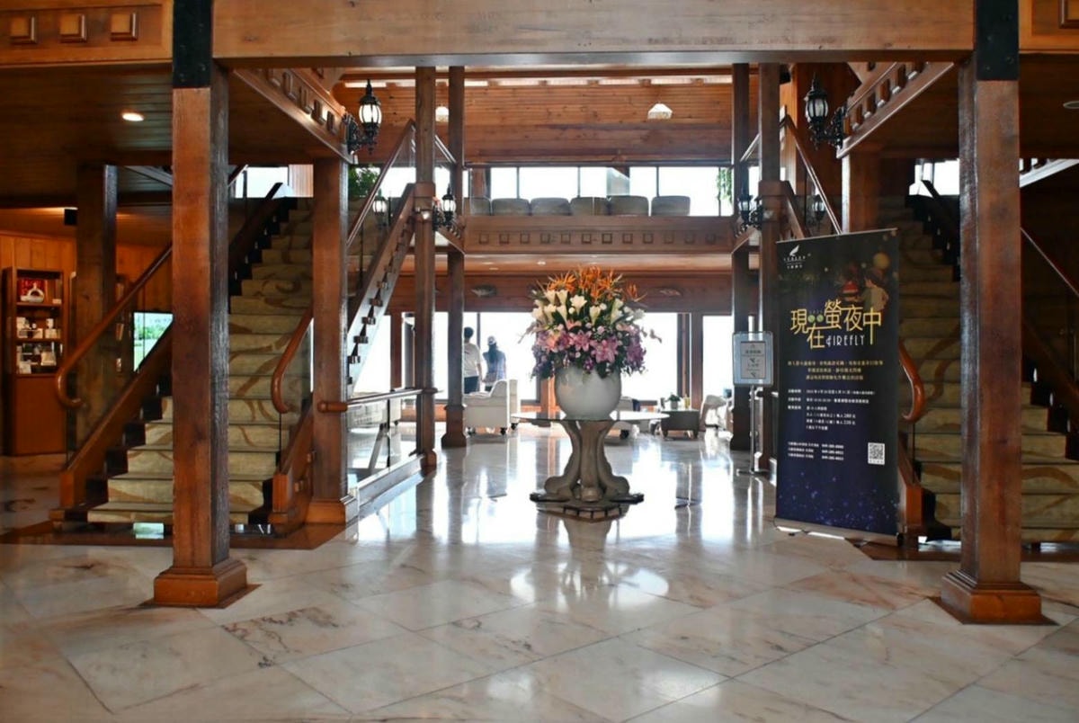 南投縣魚池鄉日月潭住宿推薦｜力麗儷山林會館日月潭館｜一覽日月潭絕美湖景，媲美星級料理與魚藻餐廳特色美食之儷山林會館日月潭館開箱分享！