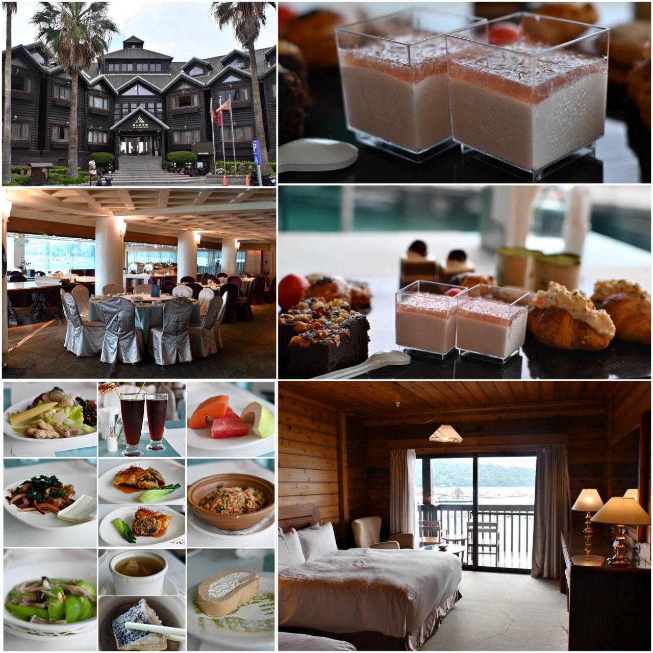 南投縣魚池鄉日月潭住宿推薦｜力麗儷山林會館日月潭館｜一覽日月潭絕美湖景，媲美星級料理與魚藻餐廳特色美食之儷山林會館日月潭館開箱分享！