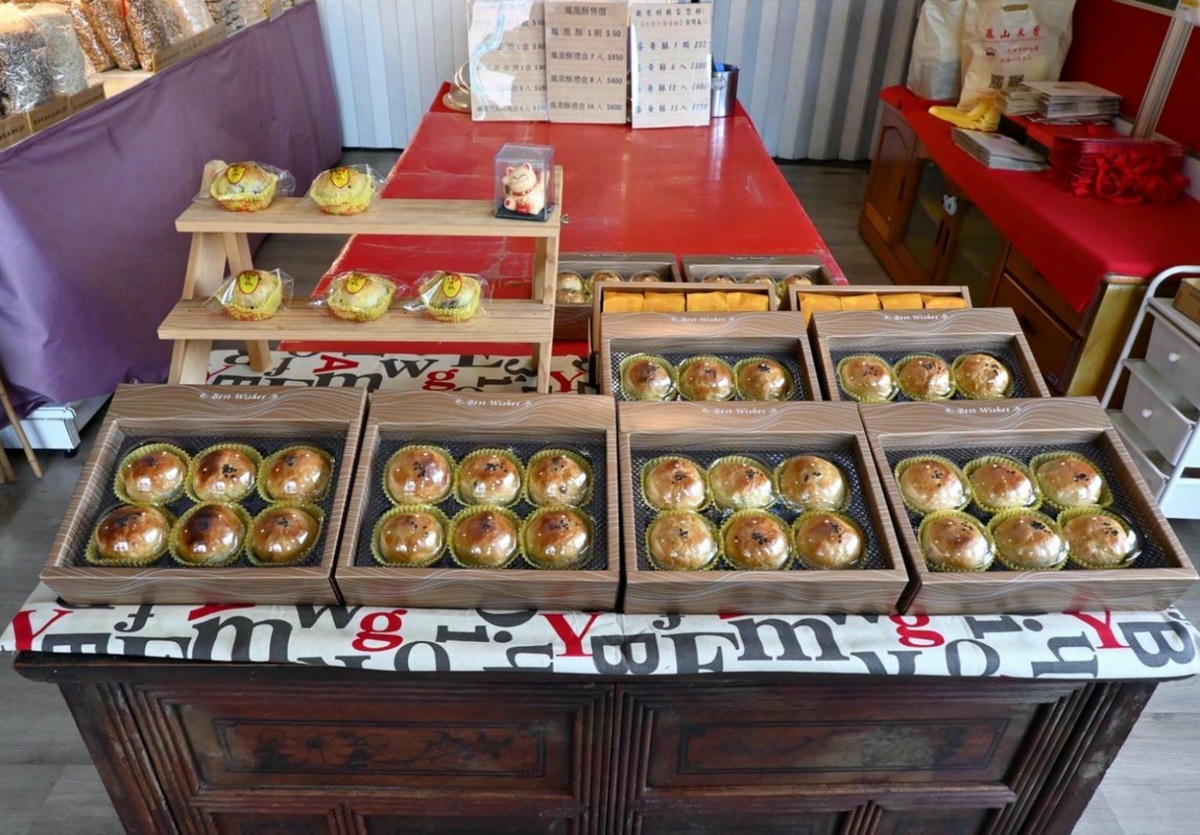 彰化伴手禮推薦|彰化縣員林市米香伯蛋黃酥-101米香|員林在地40年老店,手工皮薄酥脆、鹹甜適中蛋黃酥,古法醃漬紅土鹹蛋黃,香醇細緻不甜膩! - 第31張圖 彰化伴手禮推薦|彰化縣員林市米香伯蛋黃酥-101米香|員林在地40年老店,手工皮薄酥脆、鹹甜適中蛋黃酥,古法醃漬紅土鹹蛋黃,香醇細緻不甜膩!