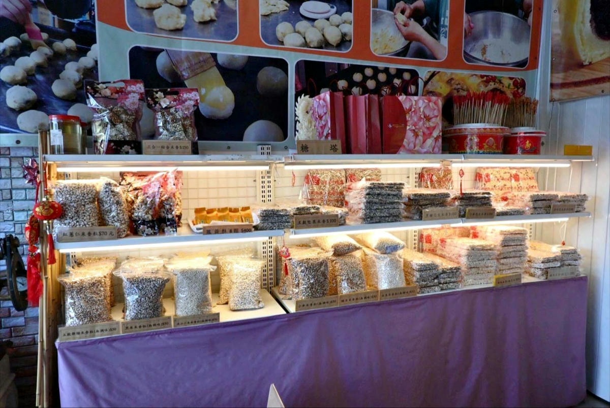 彰化伴手禮推薦|彰化縣員林市米香伯蛋黃酥-101米香|員林在地40年老店,手工皮薄酥脆、鹹甜適中蛋黃酥,古法醃漬紅土鹹蛋黃,香醇細緻不甜膩! - 第51張圖 彰化伴手禮推薦|彰化縣員林市米香伯蛋黃酥-101米香|員林在地40年老店,手工皮薄酥脆、鹹甜適中蛋黃酥,古法醃漬紅土鹹蛋黃,香醇細緻不甜膩!