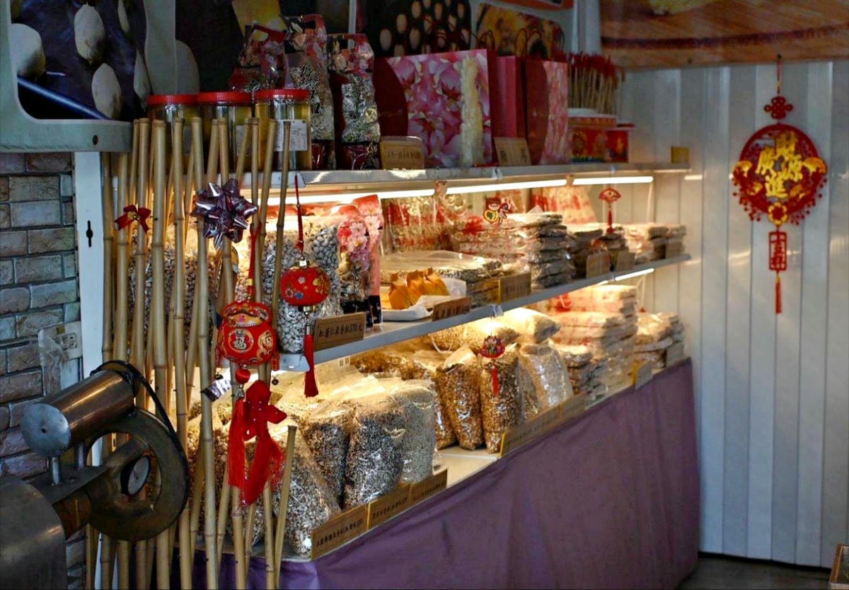 彰化伴手禮推薦|彰化縣員林市米香伯蛋黃酥-101米香|員林在地40年老店,手工皮薄酥脆、鹹甜適中蛋黃酥,古法醃漬紅土鹹蛋黃,香醇細緻不甜膩! - 第52張圖 彰化伴手禮推薦|彰化縣員林市米香伯蛋黃酥-101米香|員林在地40年老店,手工皮薄酥脆、鹹甜適中蛋黃酥,古法醃漬紅土鹹蛋黃,香醇細緻不甜膩!