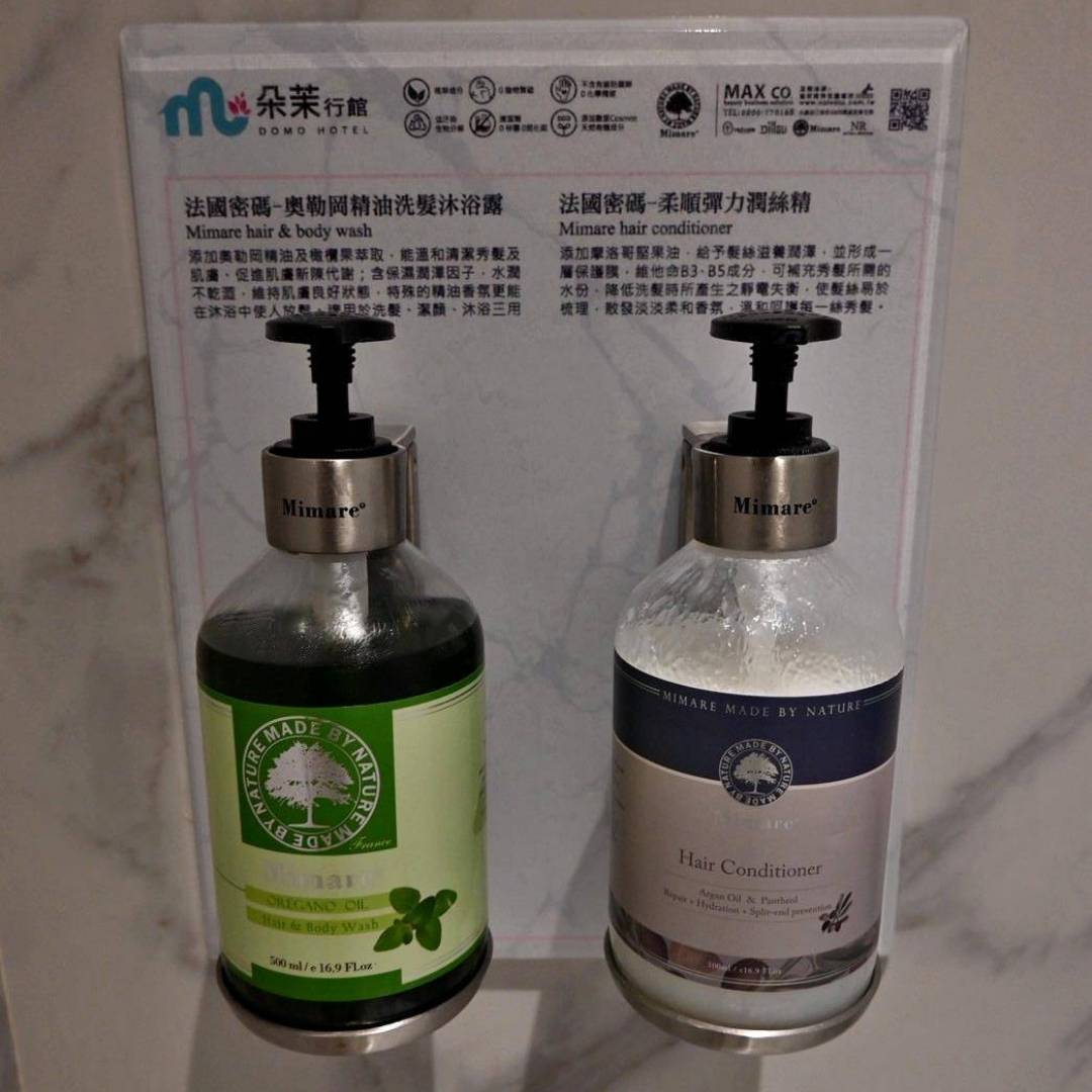 台中市西屯區住宿推薦｜朵茉行館DoMo Hotel｜台中豪宅式藝術酒店，一泊一食，提供賓至如歸的舒適體驗之朵茉行館開箱分享！