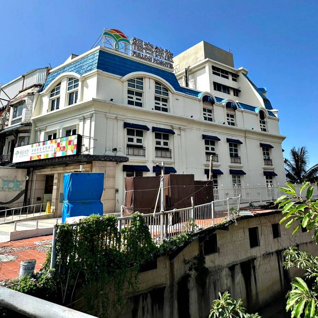 屏東縣恆春鎮住宿推薦｜福容徠旅墾丁店｜福容大飯店旗下輕旅品牌，免費迎賓點心飲品、近大街之福容徠旅墾丁店開箱分享！