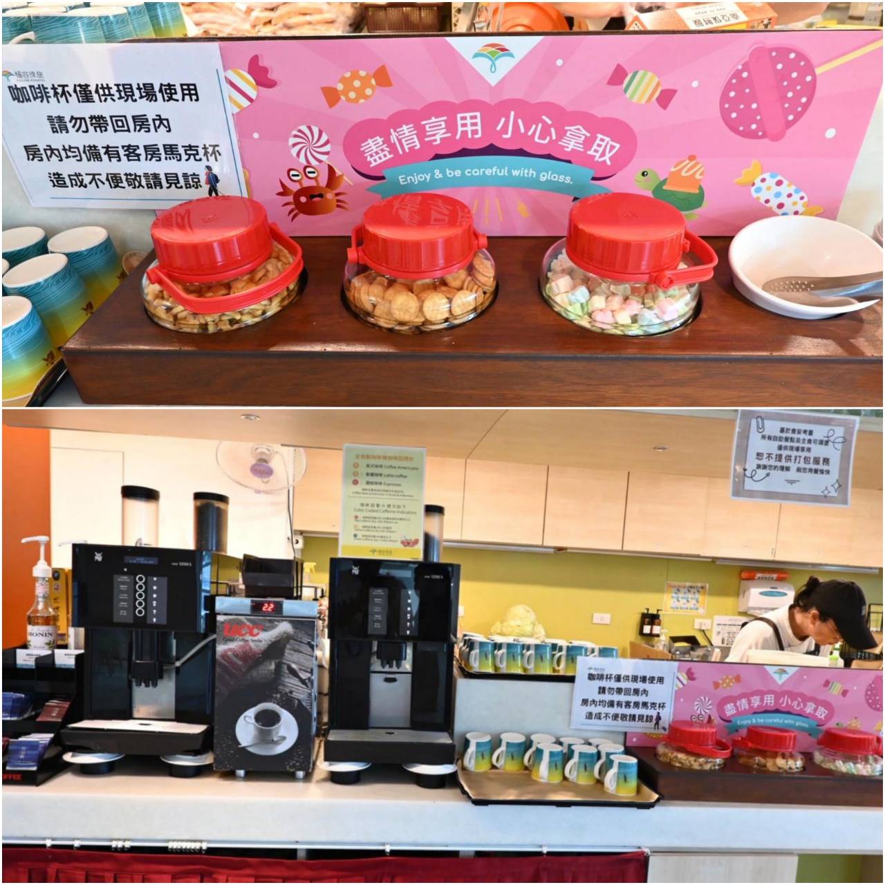 屏東縣恆春鎮住宿推薦｜福容徠旅墾丁店｜福容大飯店旗下輕旅品牌，免費迎賓點心飲品、近大街之福容徠旅墾丁店開箱分享！