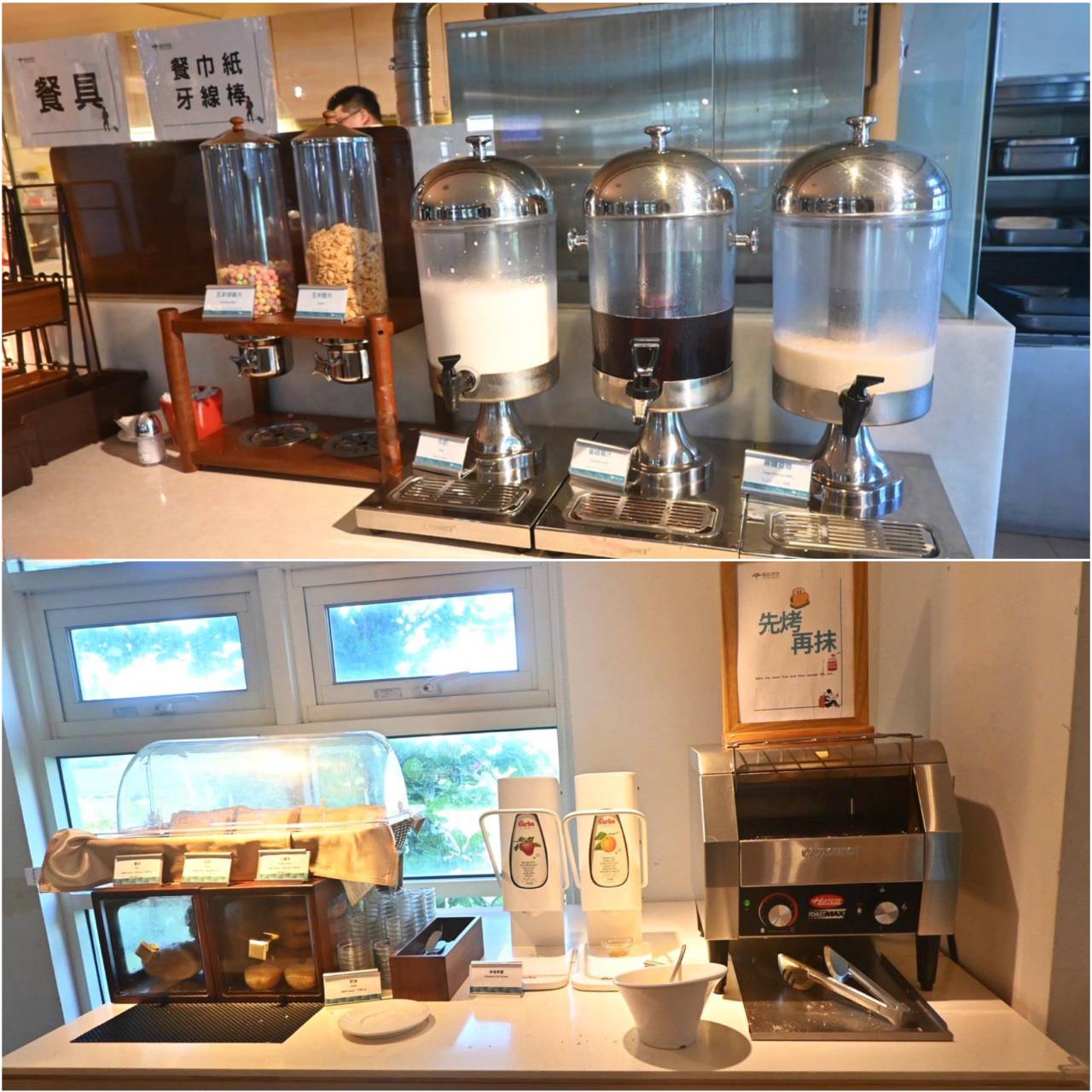 屏東縣恆春鎮住宿推薦｜福容徠旅墾丁店｜福容大飯店旗下輕旅品牌，免費迎賓點心飲品、近大街之福容徠旅墾丁店開箱分享！