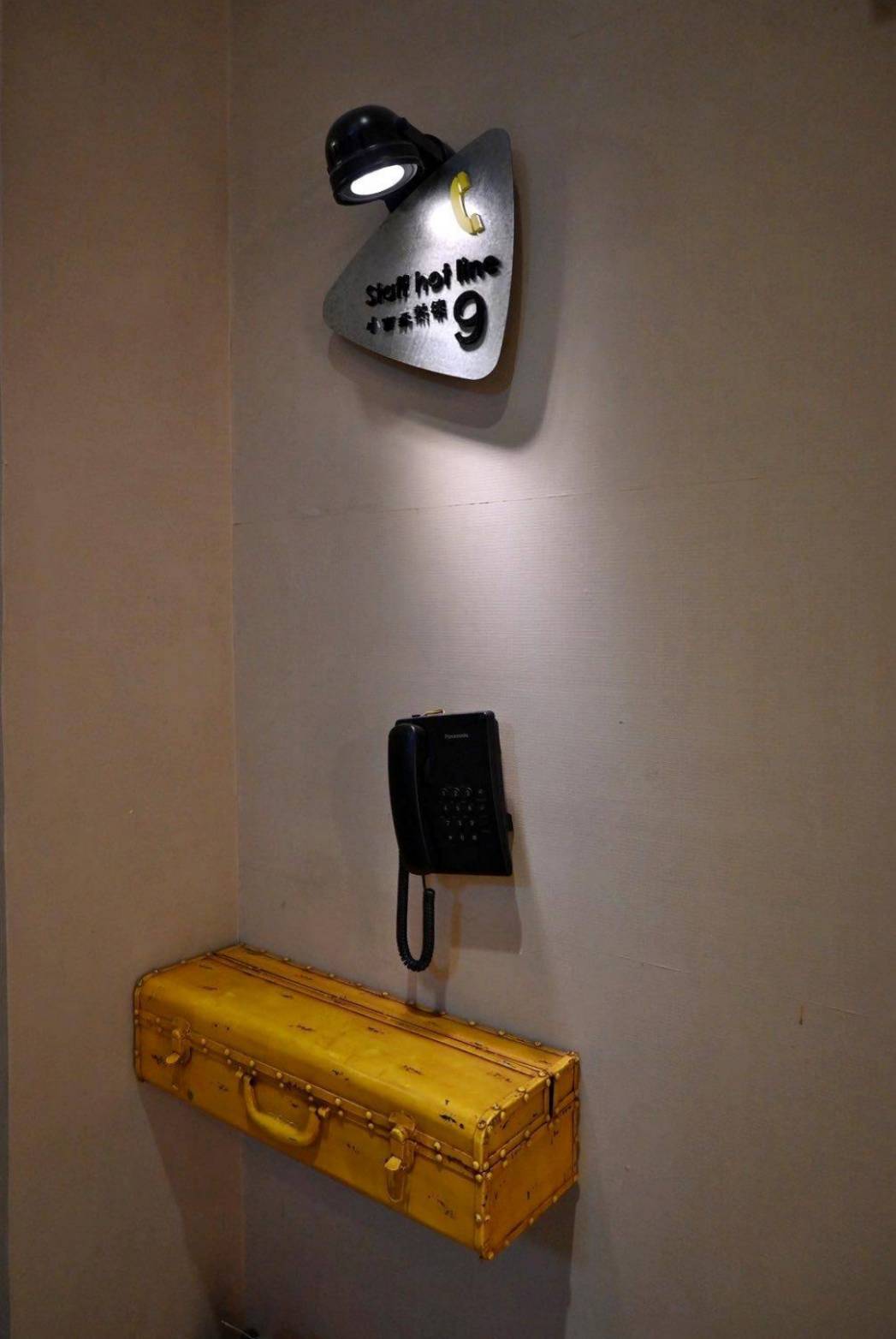 高雄市新興區住宿推薦｜承億文旅小承輕旅｜風格設計旅宿，步行可達六合夜市，美麗島捷運站旁，吃喝玩樂一應俱全之小承輕旅入住心得！