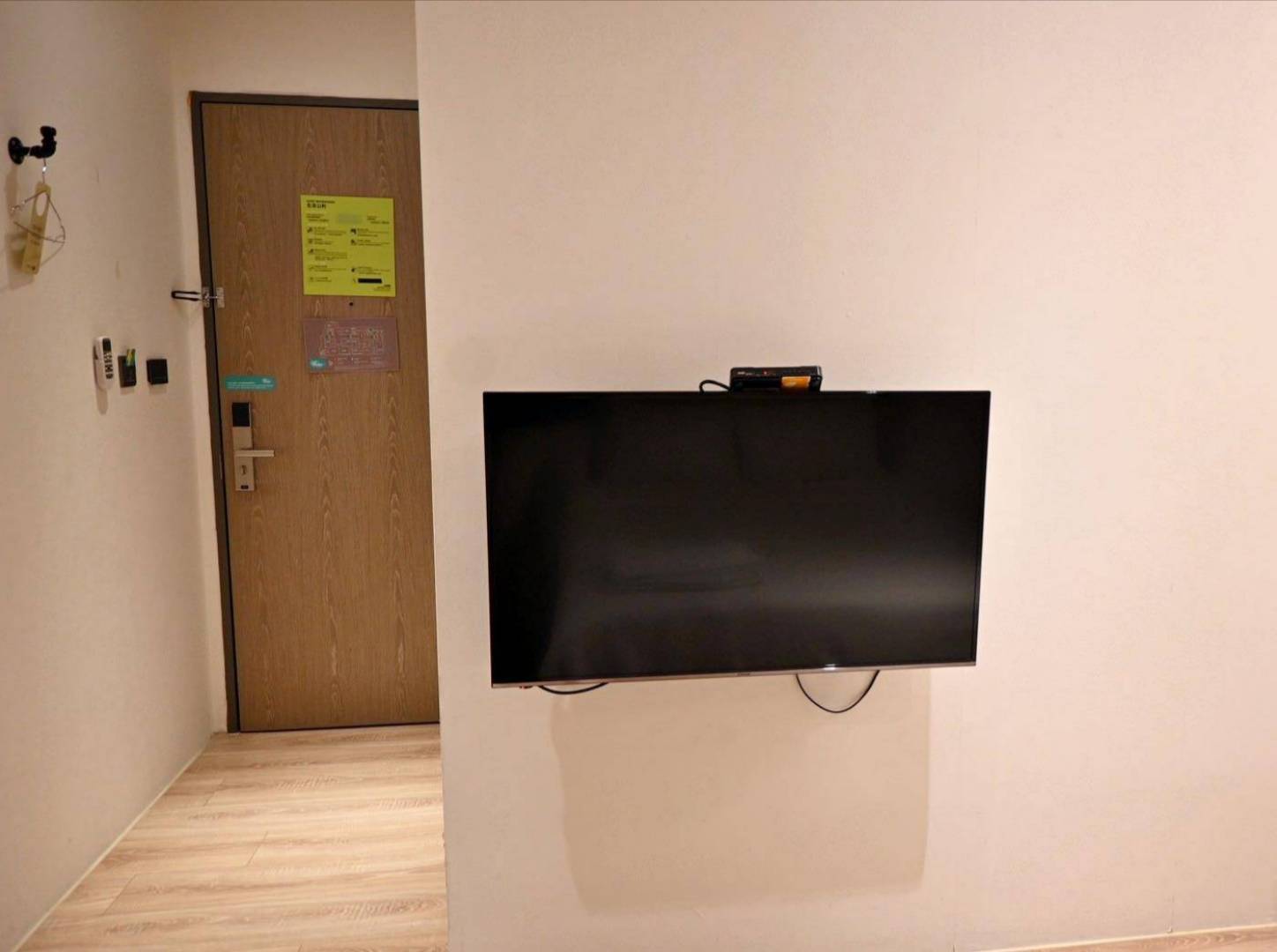 高雄市新興區住宿推薦｜承億文旅小承輕旅｜風格設計旅宿，步行可達六合夜市，美麗島捷運站旁，吃喝玩樂一應俱全之小承輕旅入住心得！