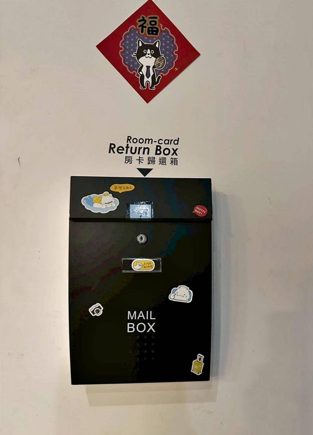 高雄市新興區住宿推薦｜承億文旅小承輕旅｜風格設計旅宿，步行可達六合夜市，美麗島捷運站旁，吃喝玩樂一應俱全之小承輕旅入住心得！