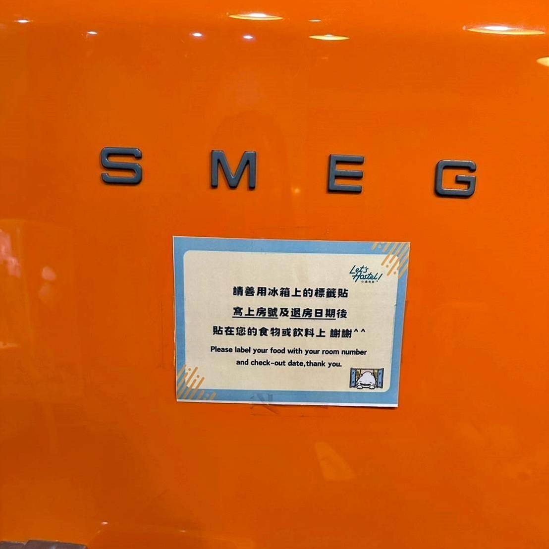 高雄市新興區住宿推薦｜承億文旅小承輕旅｜風格設計旅宿，步行可達六合夜市，美麗島捷運站旁，吃喝玩樂一應俱全之小承輕旅入住心得！