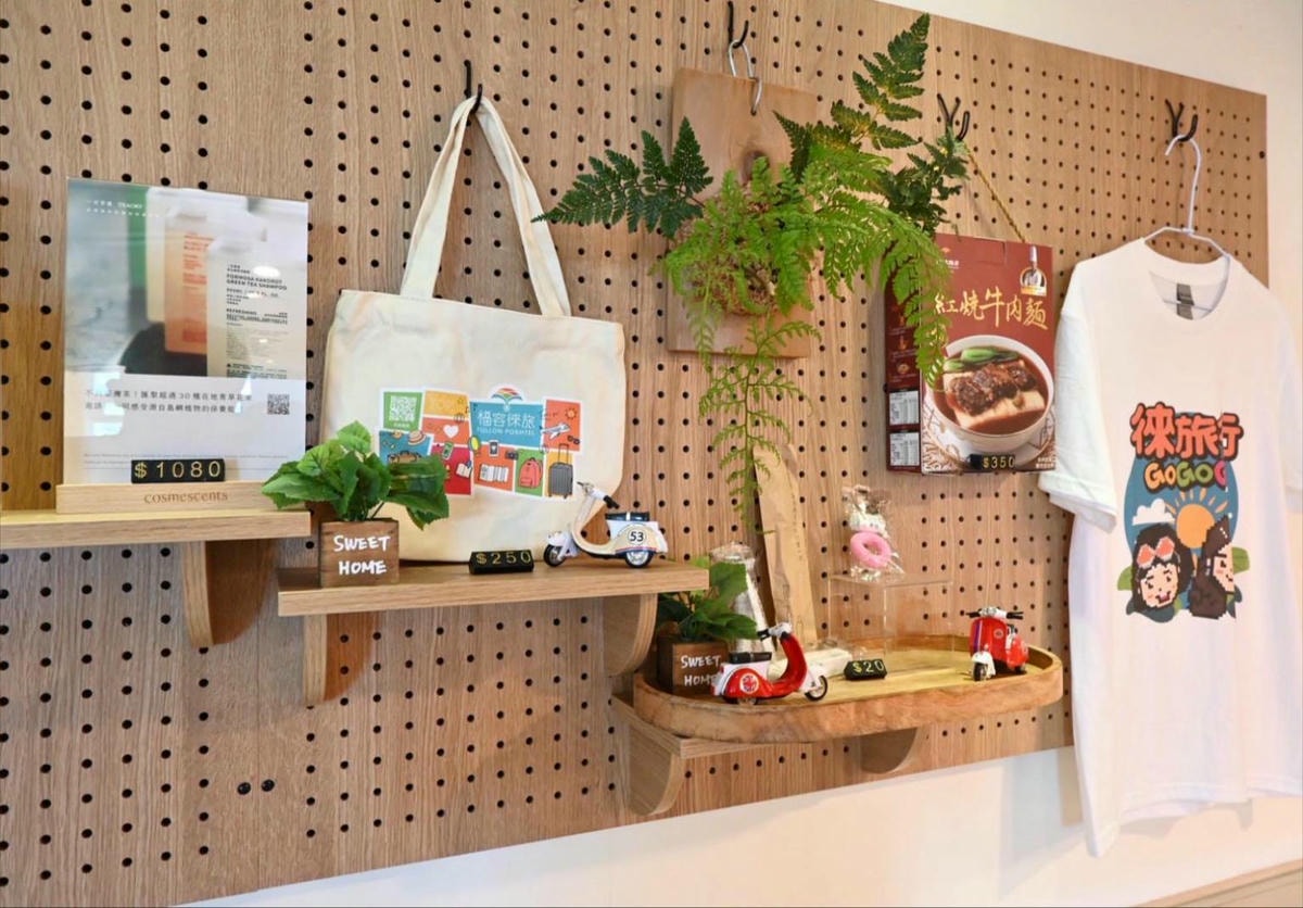 屏東縣恆春鎮住宿推薦｜福容徠旅墾丁店｜福容大飯店旗下輕旅品牌，免費迎賓點心飲品、近大街之福容徠旅墾丁店開箱分享！