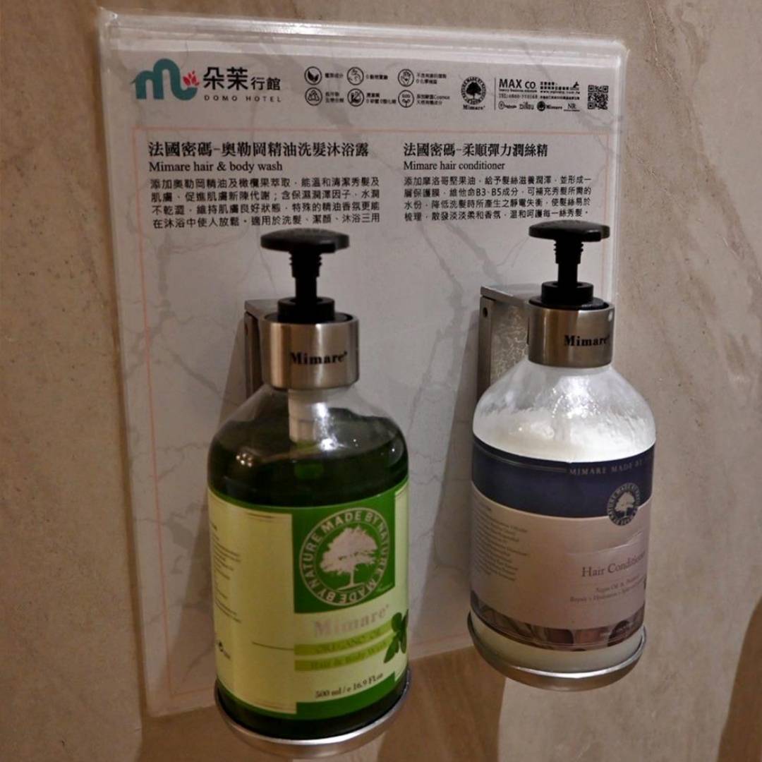 台中市西屯區住宿推薦｜朵茉行館DoMo Hotel｜再訪豪宅式藝術酒店，一泊一食朵茉半島房型開箱分享，體驗台中質感住宿首選！
