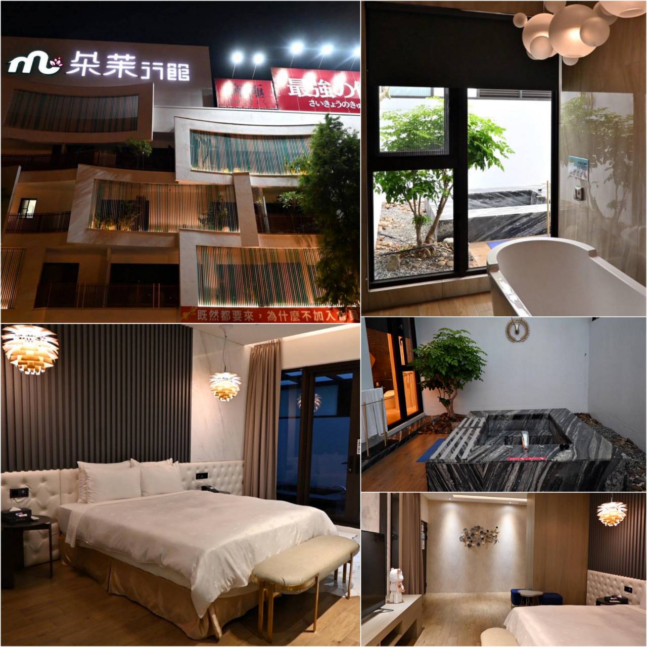 台中市西屯區住宿推薦｜朵茉行館DoMo Hotel｜再訪豪宅式藝術酒店，一泊一食朵茉半島房型開箱分享，體驗台中質感住宿首選！