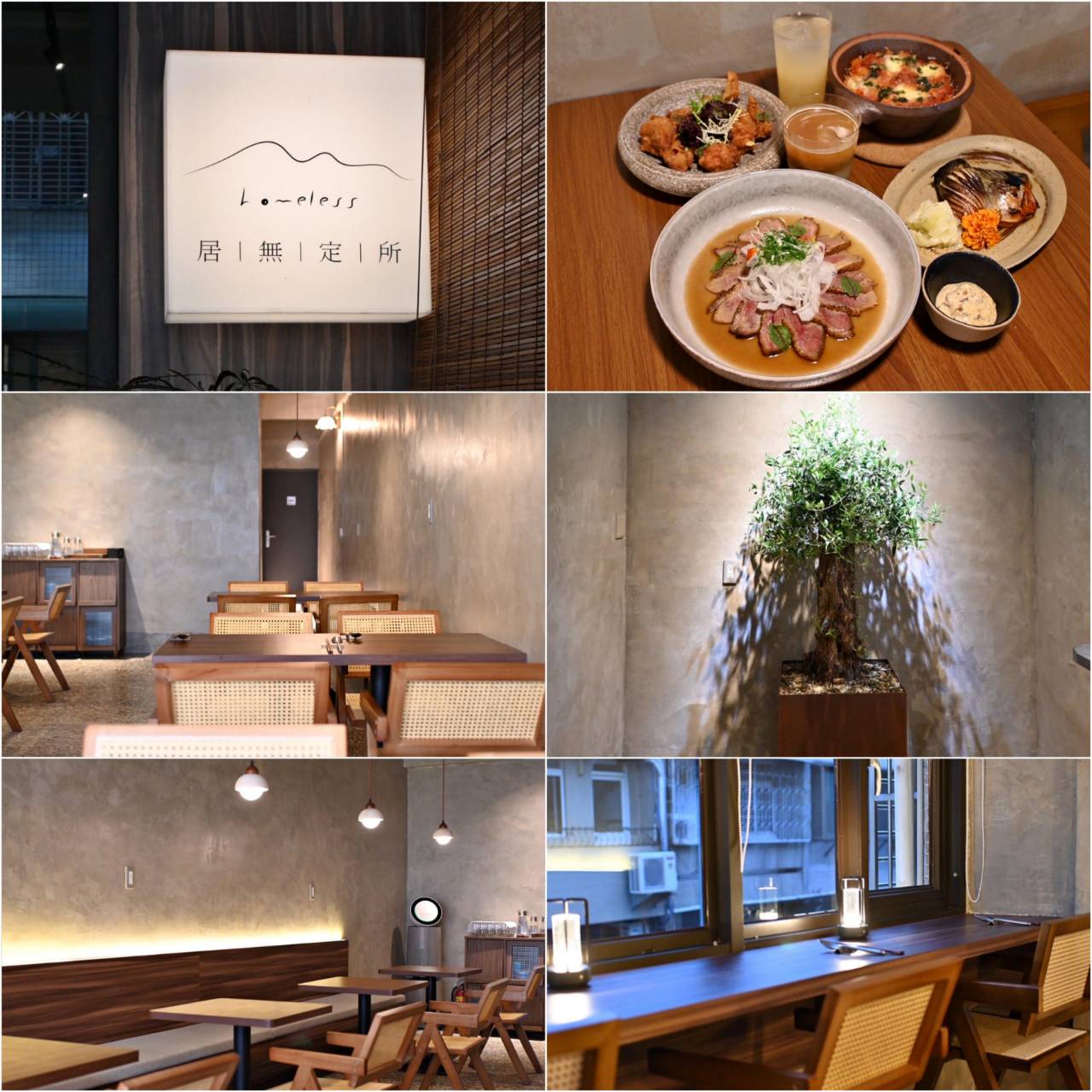 台中異國料理推薦｜台中市西區居無定所餐廳｜主廚匠心手作海鮮、唐揚雞、鴨胸、釜飯、特調飲品，創意美食饗宴，讓人一吃成主顧！