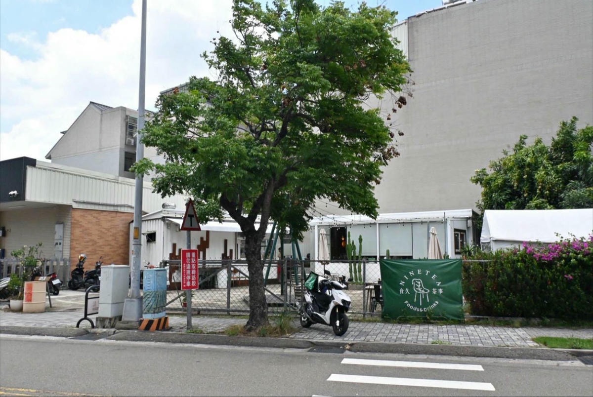 台中義式料理推薦｜台中市大里區食久。茶事｜溫馨綠意貨櫃屋餐廳，義大利麵、甜點、特調飲品通通有，一吃成癮、流連忘返的創意料理！