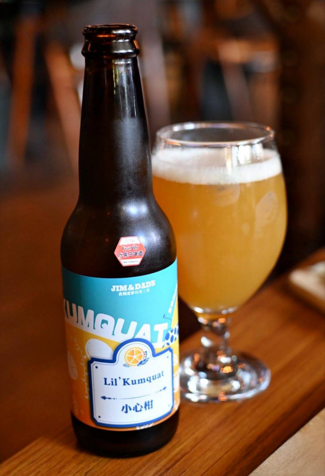 台中餐酒館推薦｜台中市西區ABV Bar & Kitchen地中海餐酒館台中概念店｜全台唯一700款啤酒長廊，主打地中海料理，創意歐陸美味饗宴，一吃就愛上！