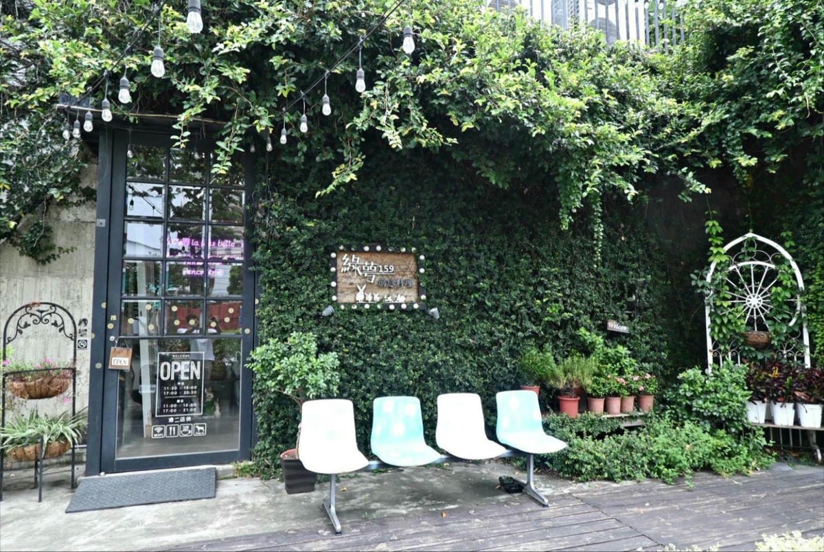 台中異國料理推薦｜台中市北屯區綠萼159 地中海南法料理｜全台唯一兔奴俱樂部，寵物友善餐廳，主打地中海南法料理，創意味蕾饗宴一吃就上癮！