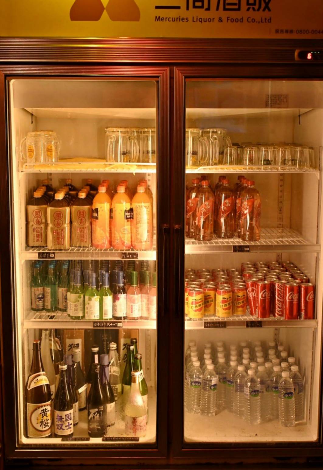 台南居酒屋推薦｜台南市新市區番居酒屋｜串燒炸物、關東煮飯麵小品，日式創意料理饗宴，CP值爆棚、回訪率高，深受在地人喜愛！