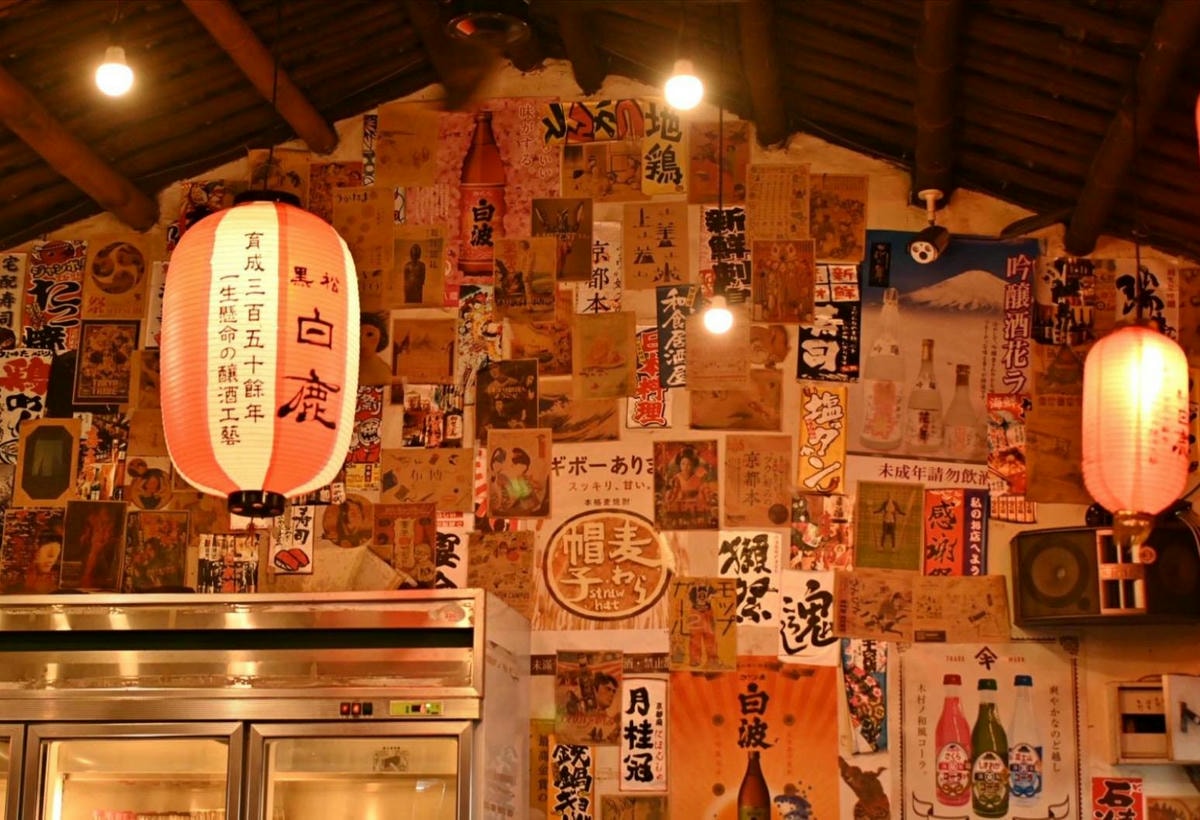 台南居酒屋推薦｜台南市新市區番居酒屋｜串燒炸物、關東煮飯麵小品，日式創意料理饗宴，CP值爆棚、回訪率高，深受在地人喜愛！