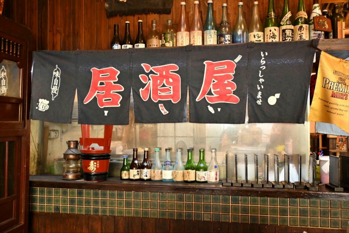 台南居酒屋推薦｜台南市新市區番居酒屋｜串燒炸物、關東煮飯麵小品，日式創意料理饗宴，CP值爆棚、回訪率高，深受在地人喜愛！