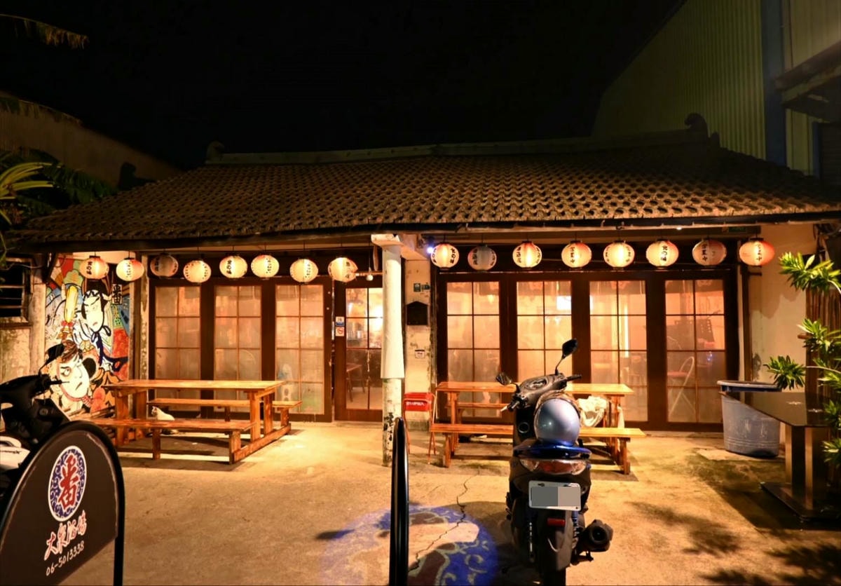 台南居酒屋推薦｜台南市新市區番居酒屋｜串燒炸物、關東煮飯麵小品，日式創意料理饗宴，CP值爆棚、回訪率高，深受在地人喜愛！