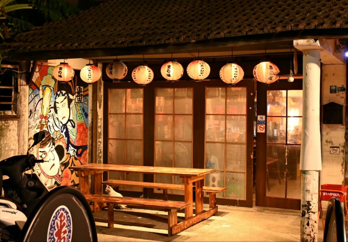 台南居酒屋推薦｜台南市新市區番居酒屋｜串燒炸物、關東煮飯麵小品，日式創意料理饗宴，CP值爆棚、回訪率高，深受在地人喜愛！