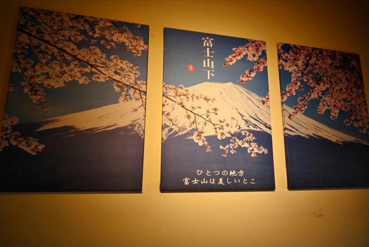 台中日本料理推薦｜台中市大雅區味市お料理｜全預約制平價割烹，日式無菜單創意料理由主廚匠心製作，細膩滋味引爆味蕾驚喜！