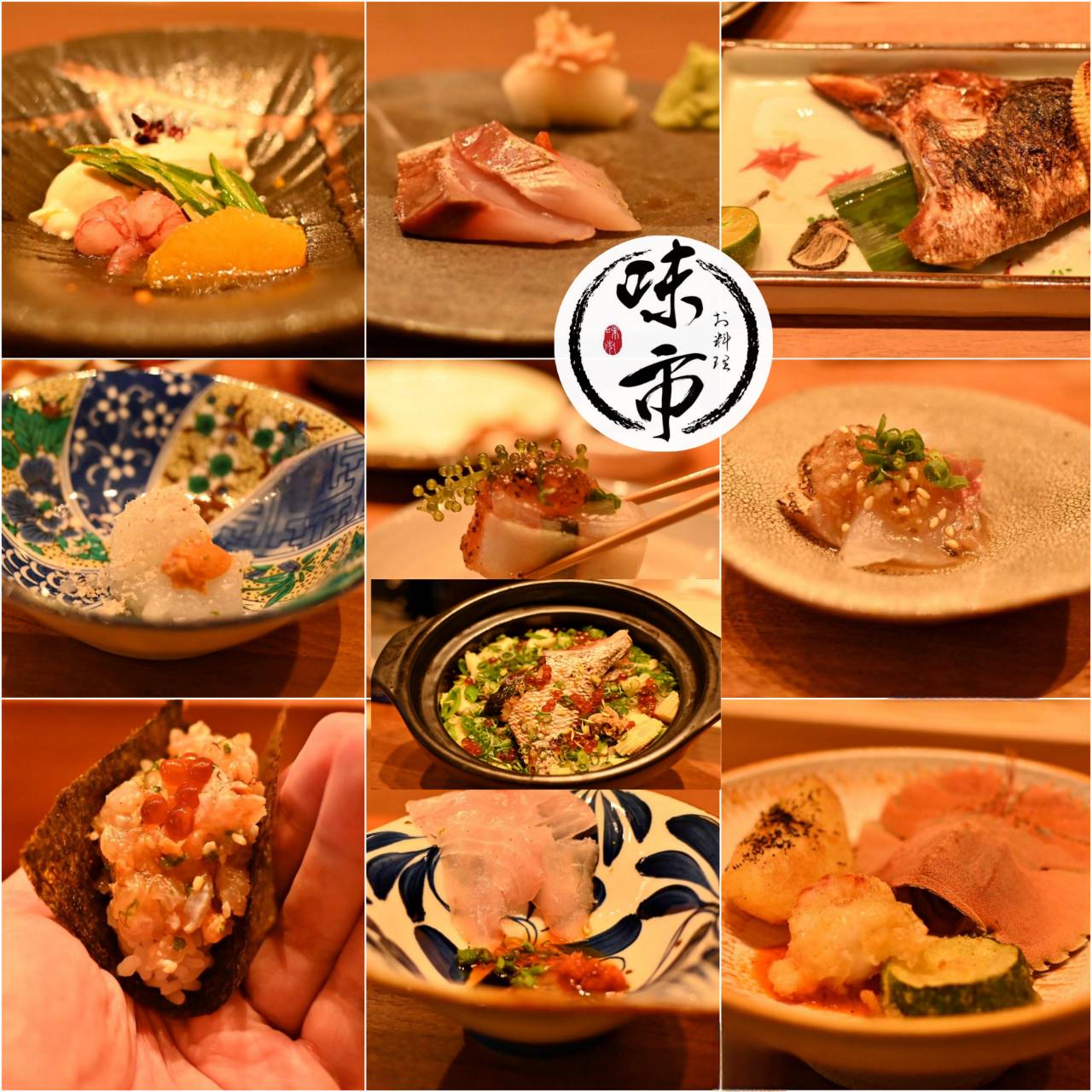 台中日本料理推薦｜台中市大雅區味市お料理｜全預約制平價割烹，日式無菜單創意料理由主廚匠心製作，細膩滋味引爆味蕾驚喜！