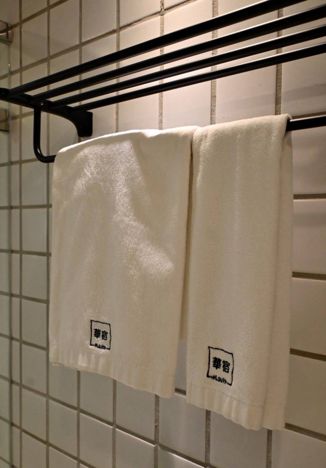 彰化縣彰化市住宿推薦｜華宿文旅｜隱身八卦山半山腰、步行可達南郭路美食街，地點便利、遠離塵囂親近綠意旅宿入住心得分享！