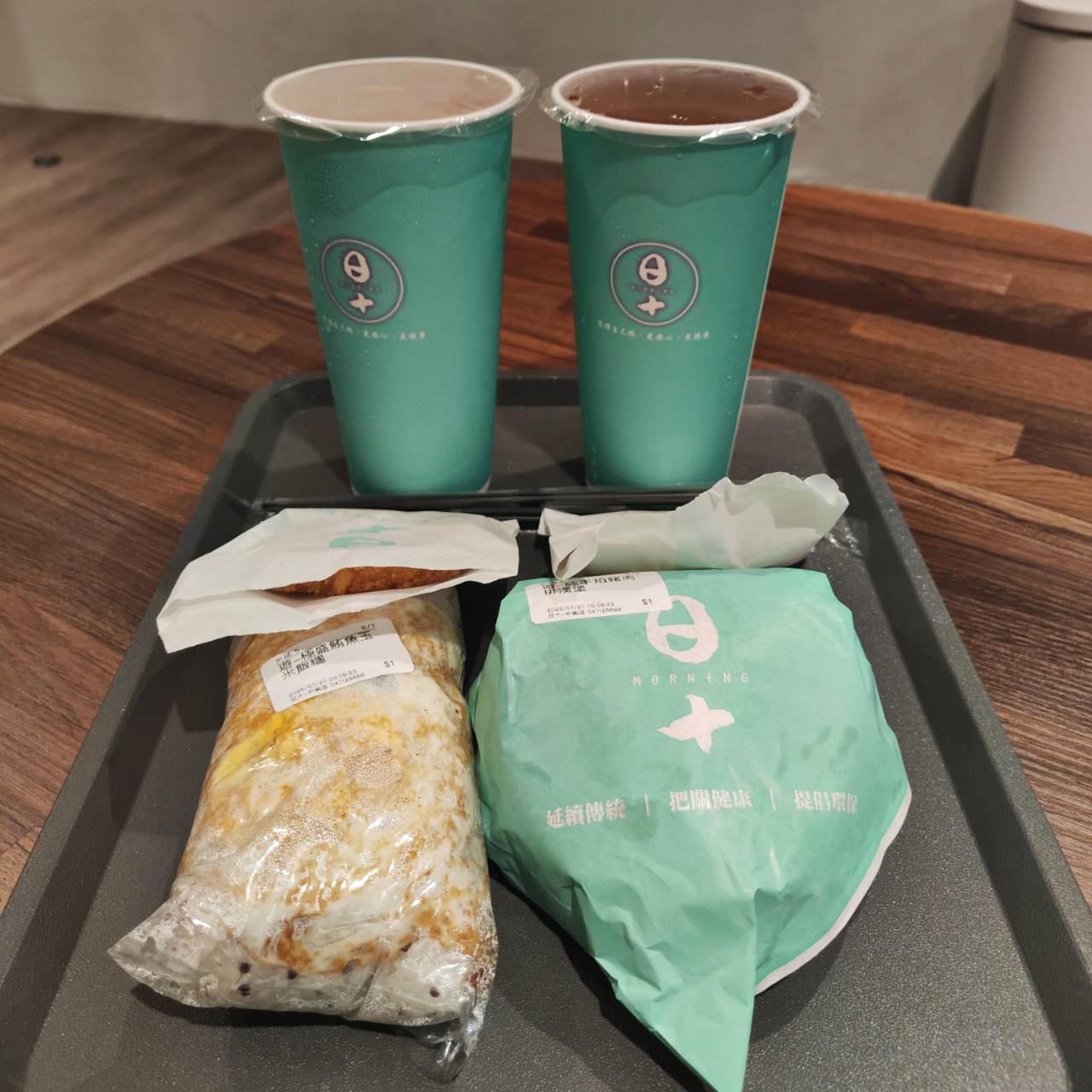 彰化縣彰化市住宿推薦｜華宿文旅｜隱身八卦山半山腰、步行可達南郭路美食街，地點便利、遠離塵囂親近綠意旅宿入住心得分享！