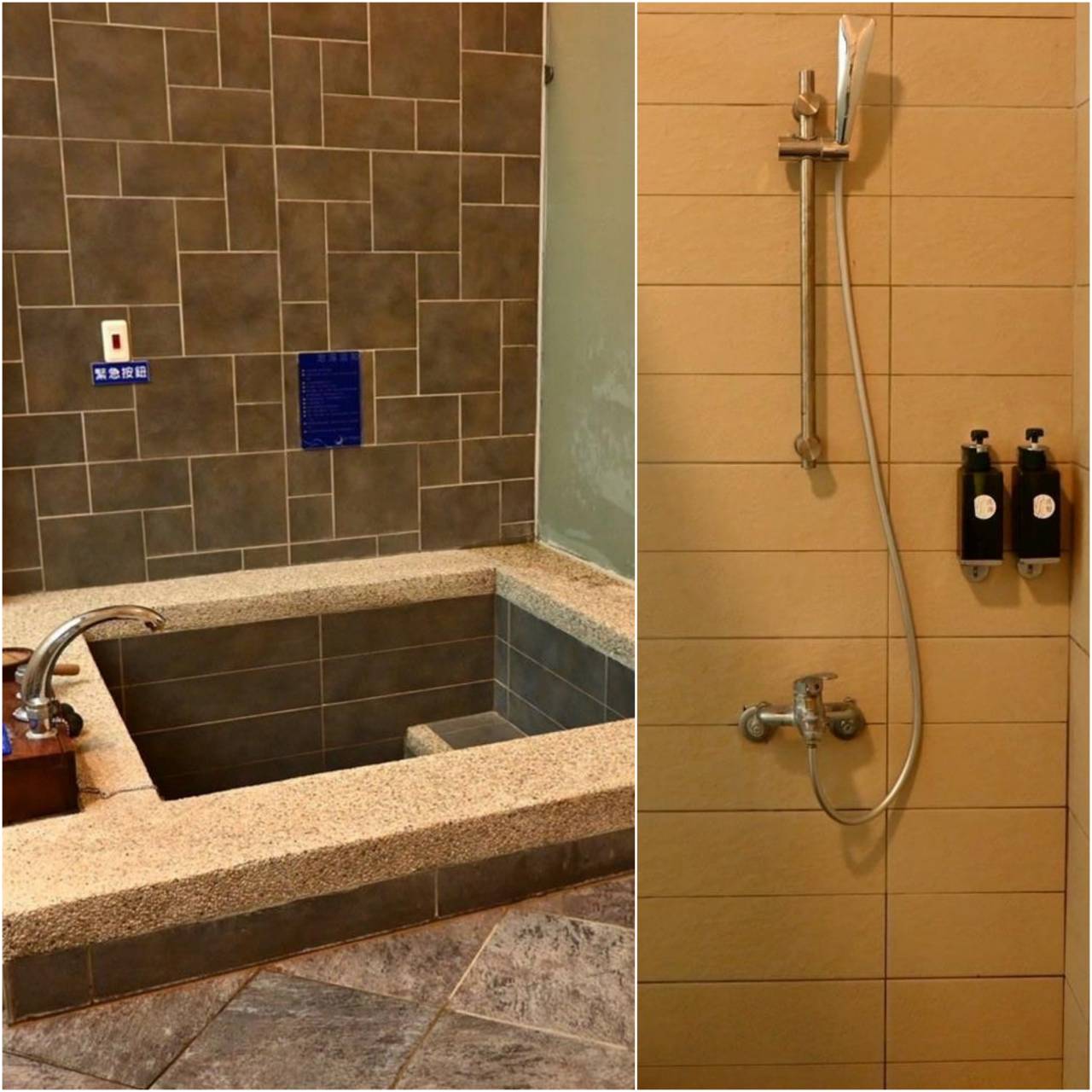 新竹縣尖石鄉溫泉會館推薦｜新月塢溫泉會館｜夜湯含早餐點心吧、可愛動物餵食體驗、附停車位，林木環繞泡湯放鬆，夜湯房型一次滿足！