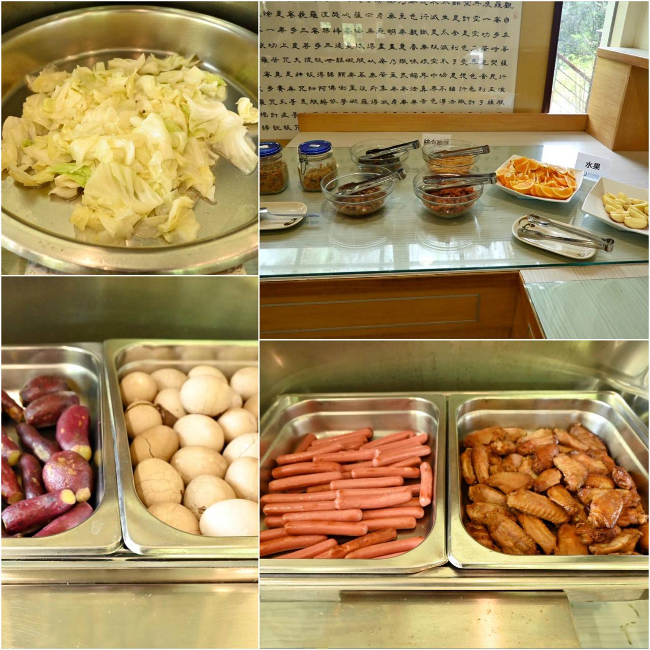 新竹縣尖石鄉溫泉會館推薦｜新月塢溫泉會館｜夜湯含早餐點心吧、可愛動物餵食體驗、附停車位，林木環繞泡湯放鬆，夜湯房型一次滿足！