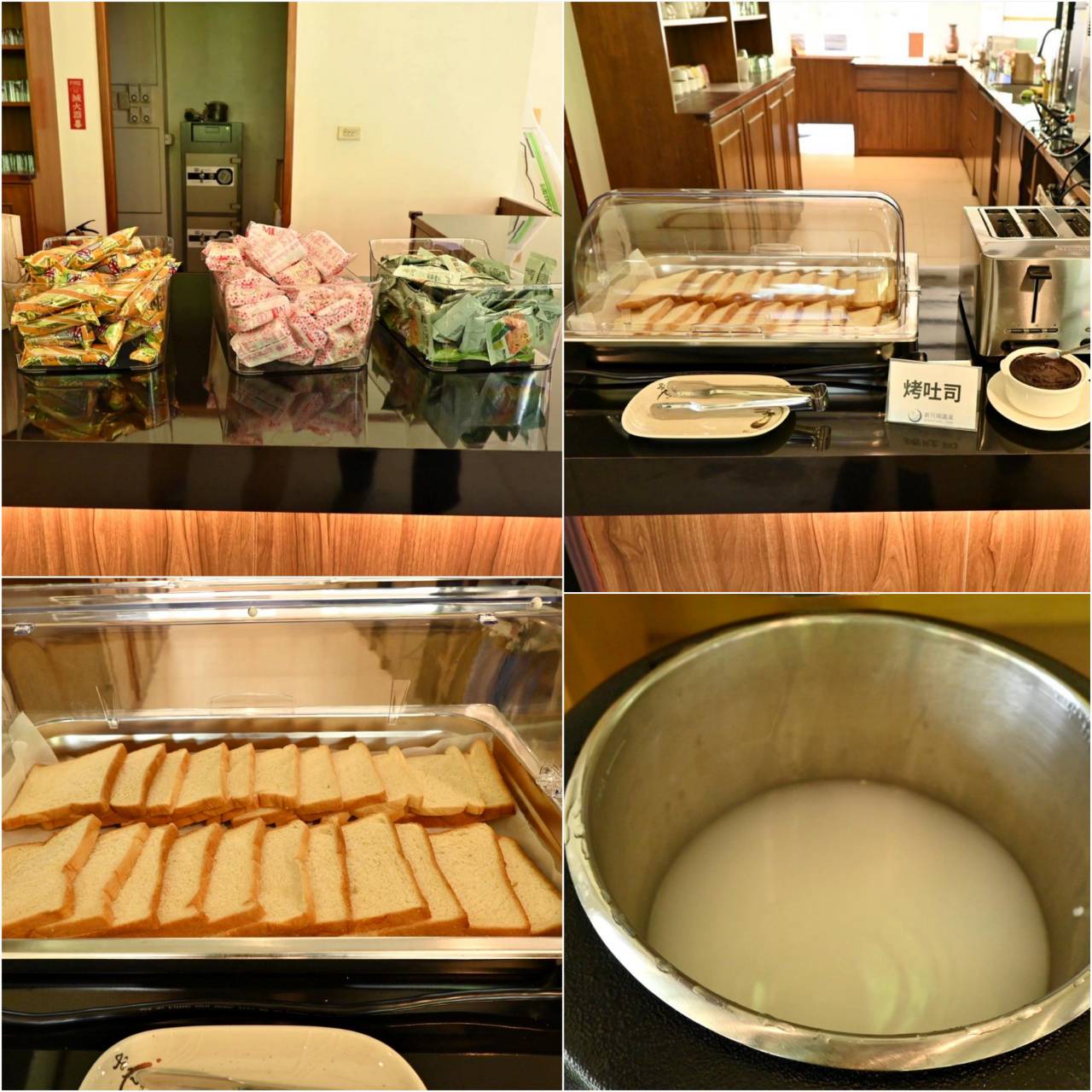 新竹縣尖石鄉溫泉會館推薦｜新月塢溫泉會館｜夜湯含早餐點心吧、可愛動物餵食體驗、附停車位，林木環繞泡湯放鬆，夜湯房型一次滿足！