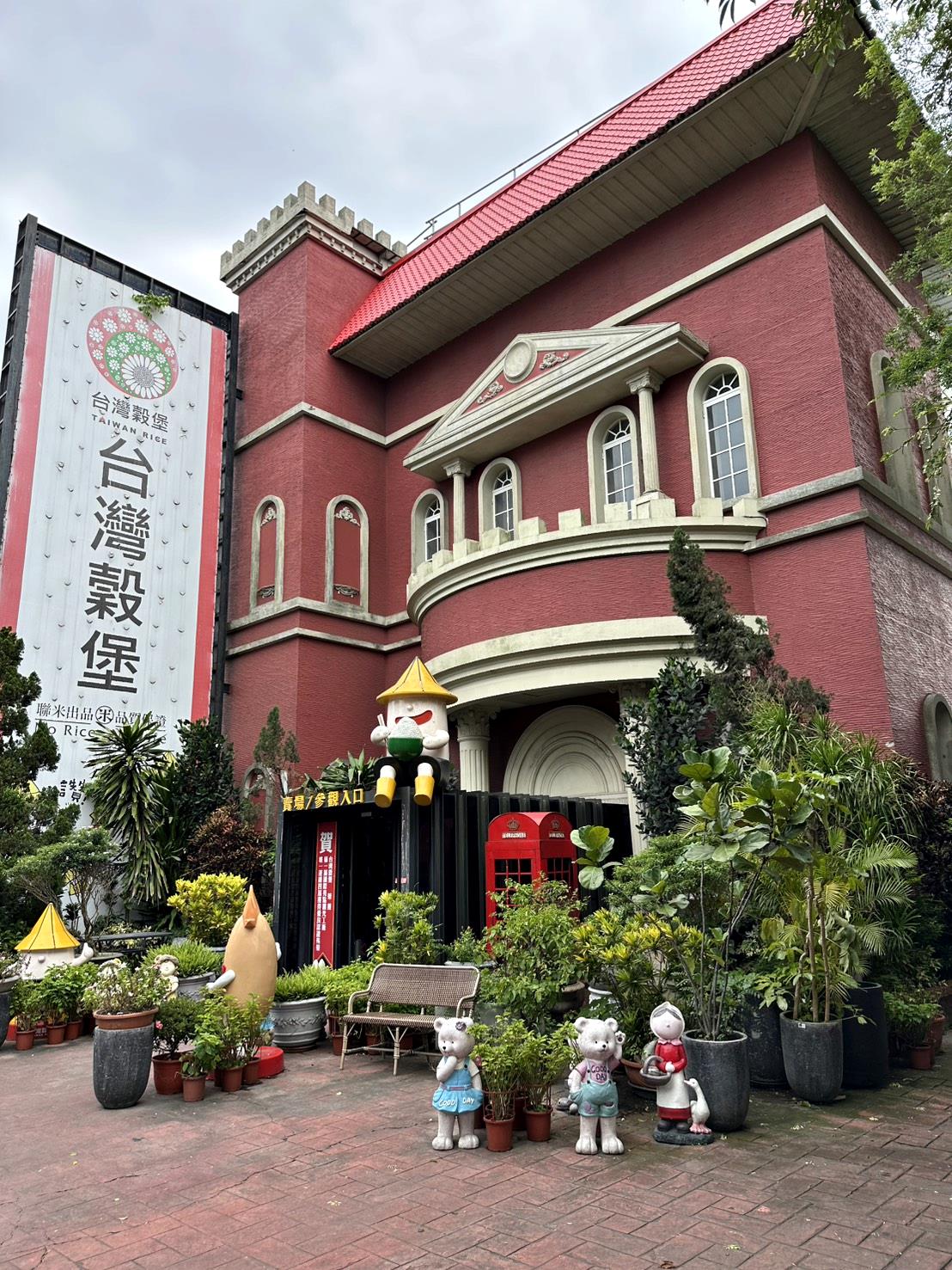 彰化縣埤頭鄉無菜單料理推薦｜燒味鮮私房菜無菜單料理｜主廚匠心手作海鮮豚物鮮蔬炊飯，搭配特調飲品私房美饌，創意饗宴讓人一試成主顧！