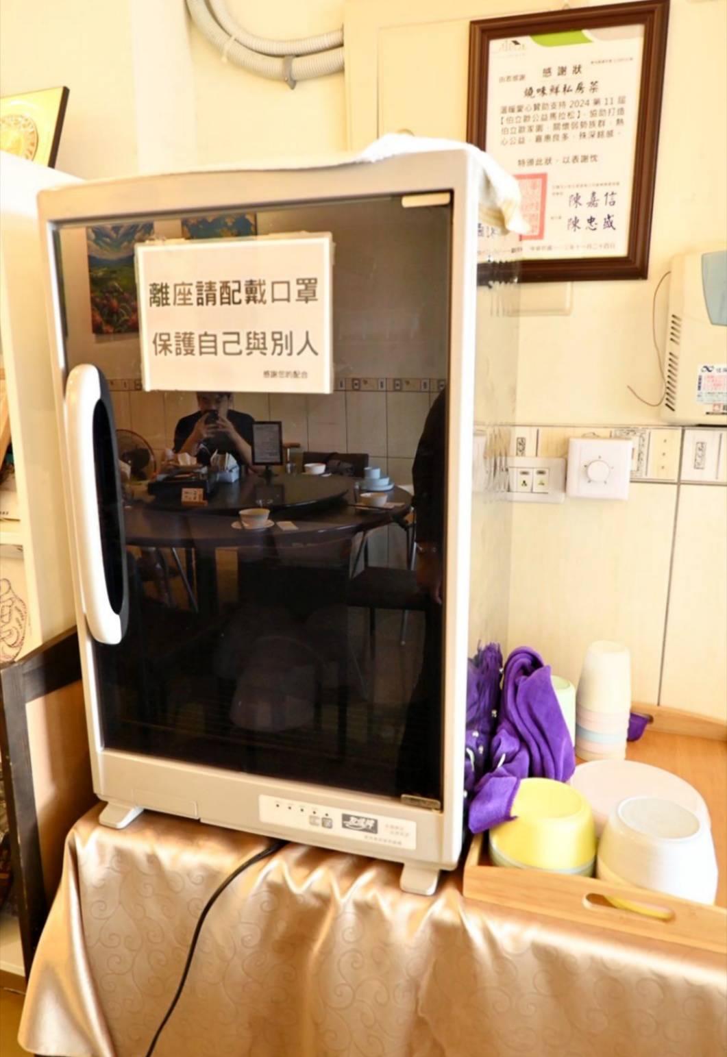 彰化縣埤頭鄉無菜單料理推薦｜燒味鮮私房菜無菜單料理｜主廚匠心手作海鮮豚物鮮蔬炊飯，搭配特調飲品私房美饌，創意饗宴讓人一試成主顧！