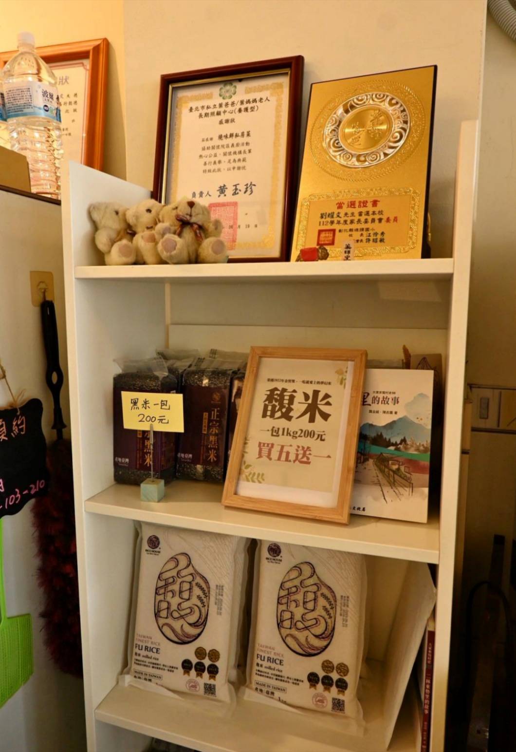 彰化縣埤頭鄉無菜單料理推薦｜燒味鮮私房菜無菜單料理｜主廚匠心手作海鮮豚物鮮蔬炊飯，搭配特調飲品私房美饌，創意饗宴讓人一試成主顧！