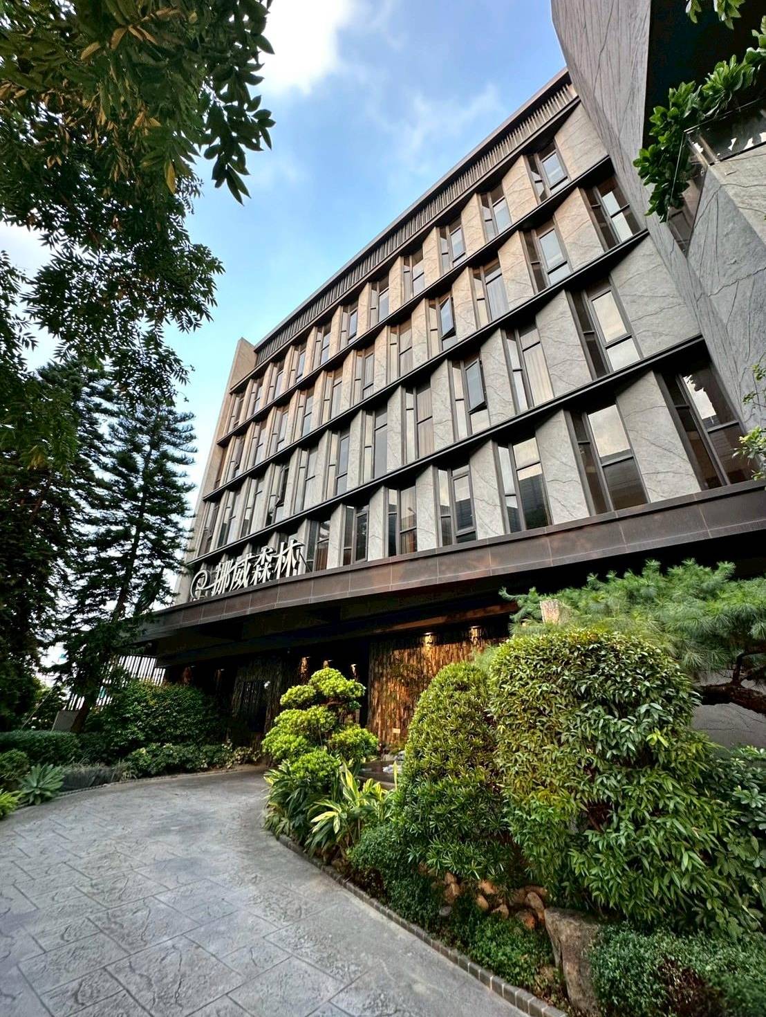 台中太平區住宿推薦｜挪威森林台中漫活館｜室內親子景點、步行1分鐘新光黃昏市場，舒適慢活旅行體驗！