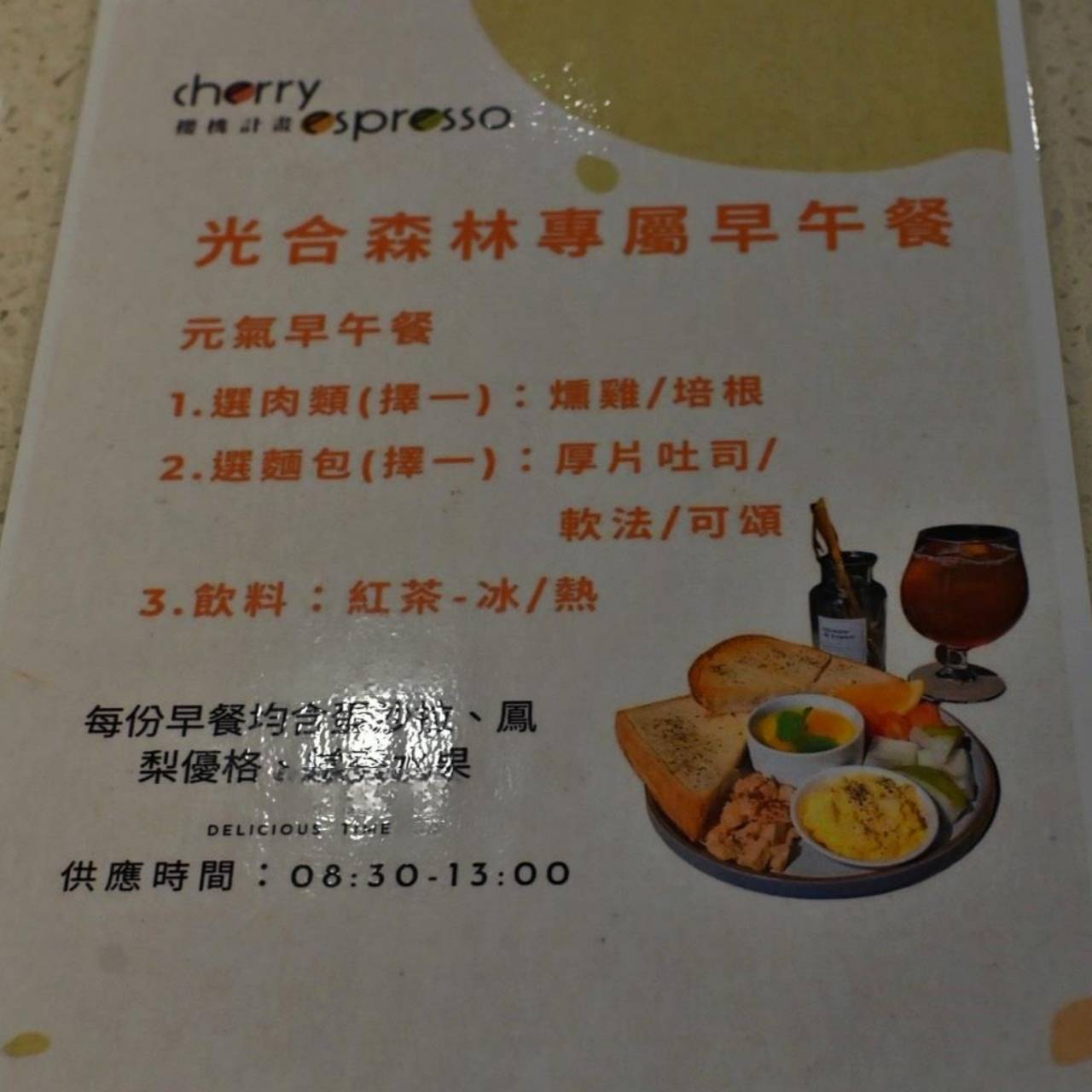 台中市西屯區住宿推薦｜台中逢甲住宿．葉綠宿旅館Green Hotel｜步行逢甲夜市，電梯豪華四人房一泊一食，逢甲吃喝玩樂、生活機能便利入住心得分享！