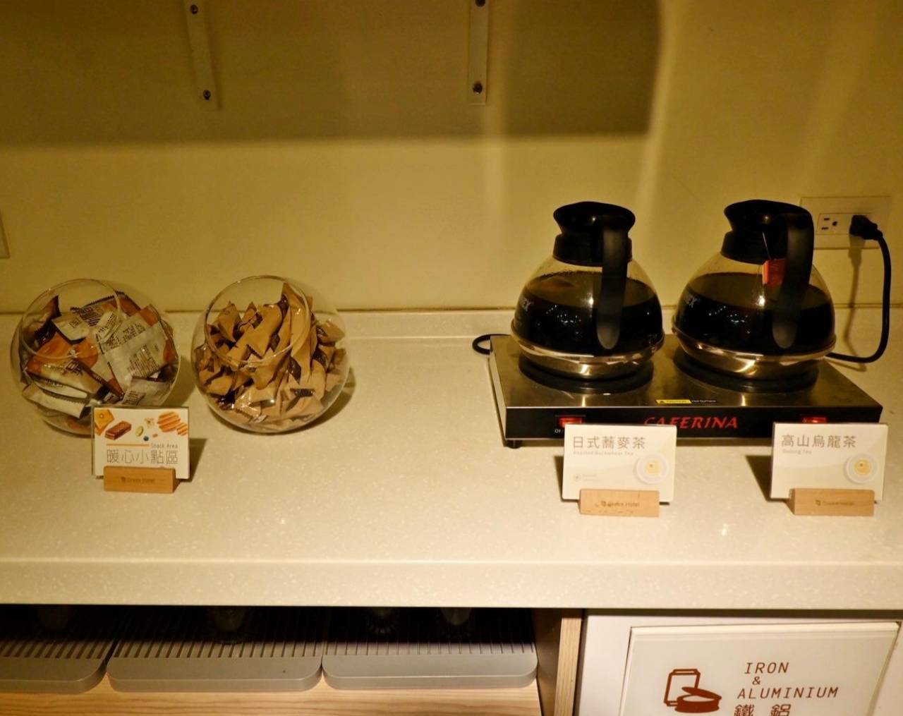 台中市西屯區住宿推薦｜台中逢甲住宿．葉綠宿旅館Green Hotel｜步行逢甲夜市，電梯豪華四人房一泊一食，逢甲吃喝玩樂、生活機能便利入住心得分享！