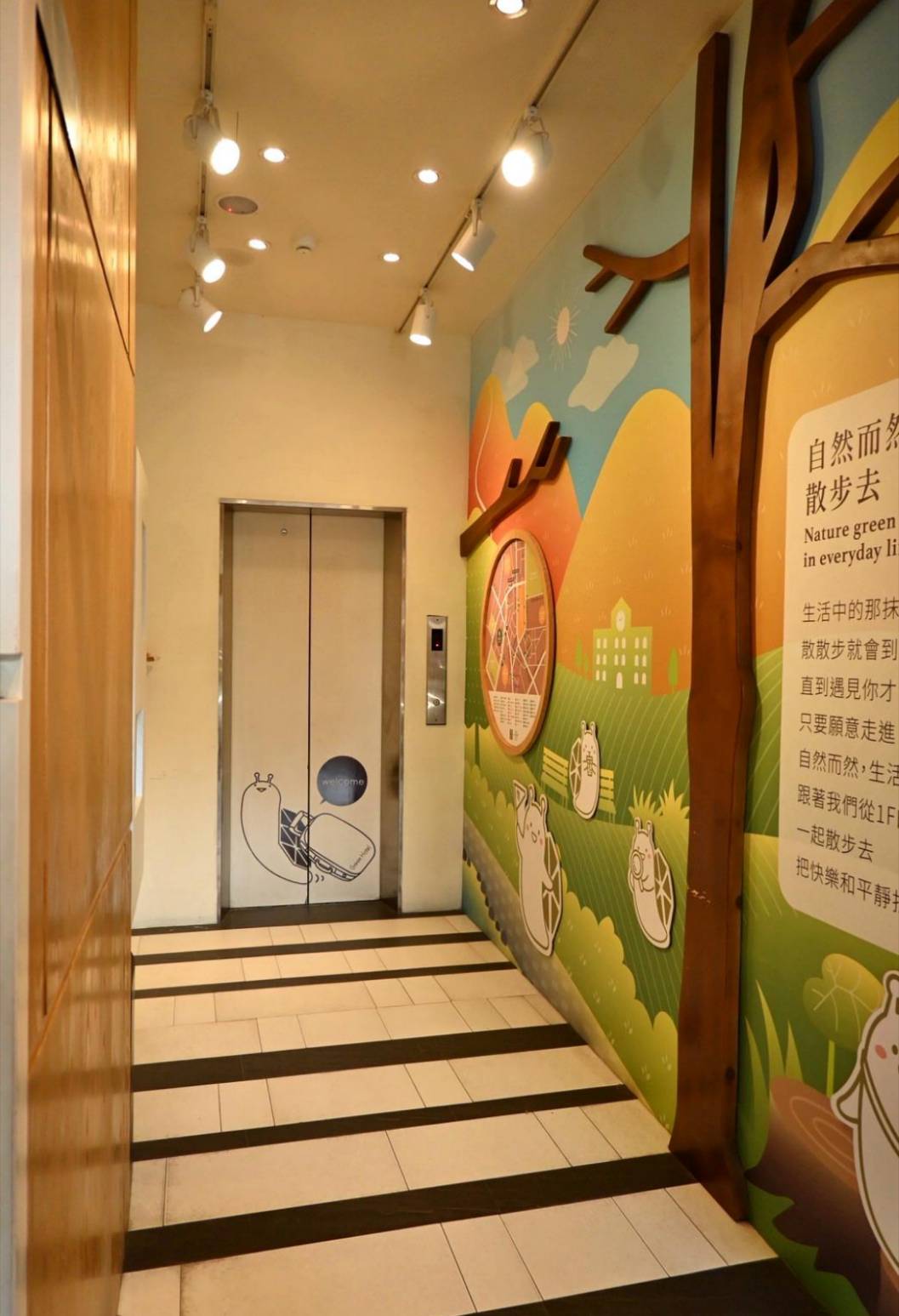 台中市西屯區住宿推薦｜台中逢甲住宿．葉綠宿旅館Green Hotel｜步行逢甲夜市，電梯豪華四人房一泊一食，逢甲吃喝玩樂、生活機能便利入住心得分享！