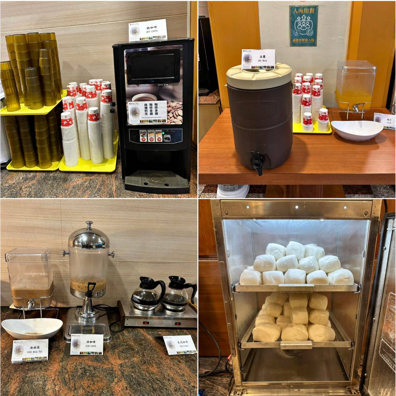 南投縣埔里鎮住宿推薦｜鎮寶大飯店｜藍天翠綠山景環抱，精緻四人房一泊一食，藝術展覽饗宴之入住體驗！