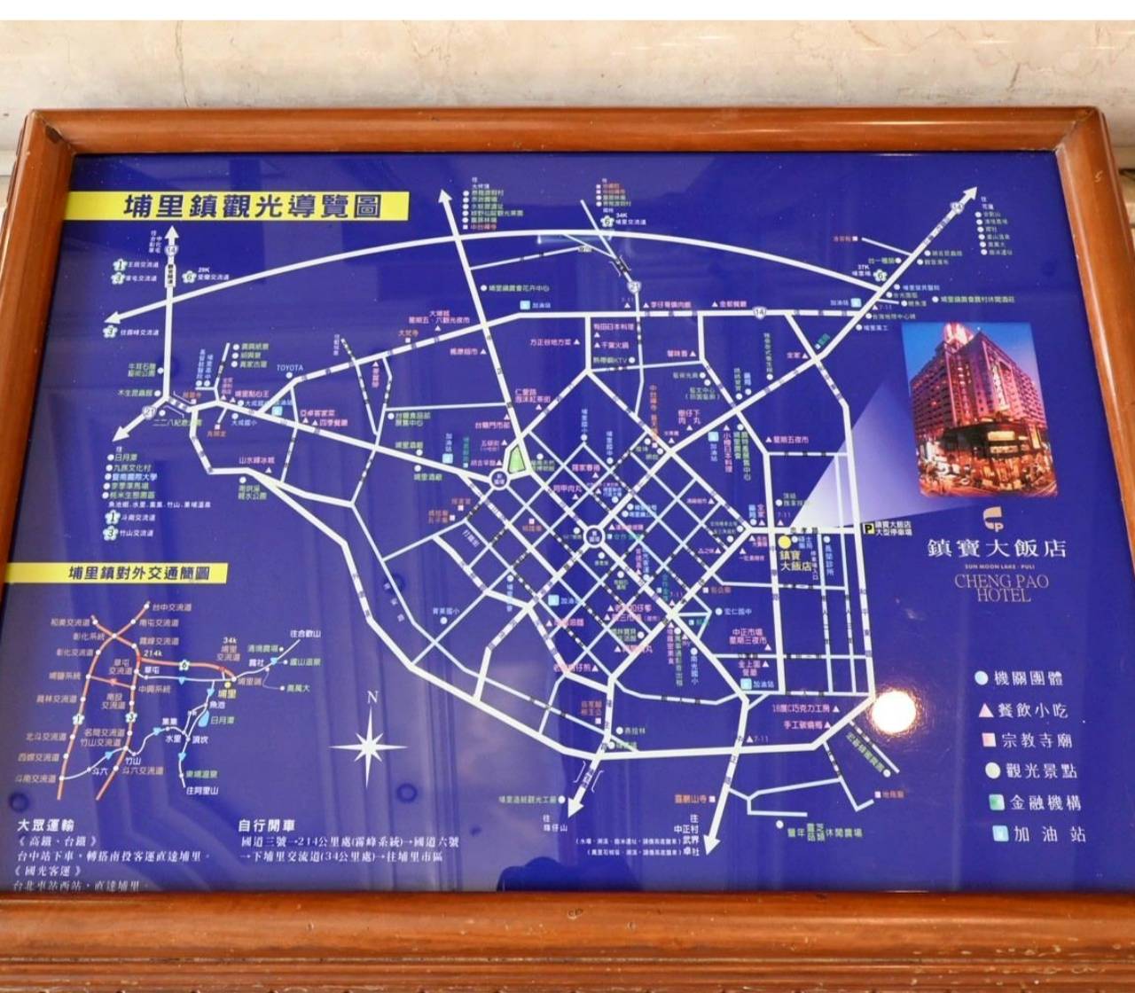 南投縣埔里鎮住宿推薦｜鎮寶大飯店｜藍天翠綠山景環抱，精緻四人房一泊一食，藝術展覽饗宴之入住體驗！