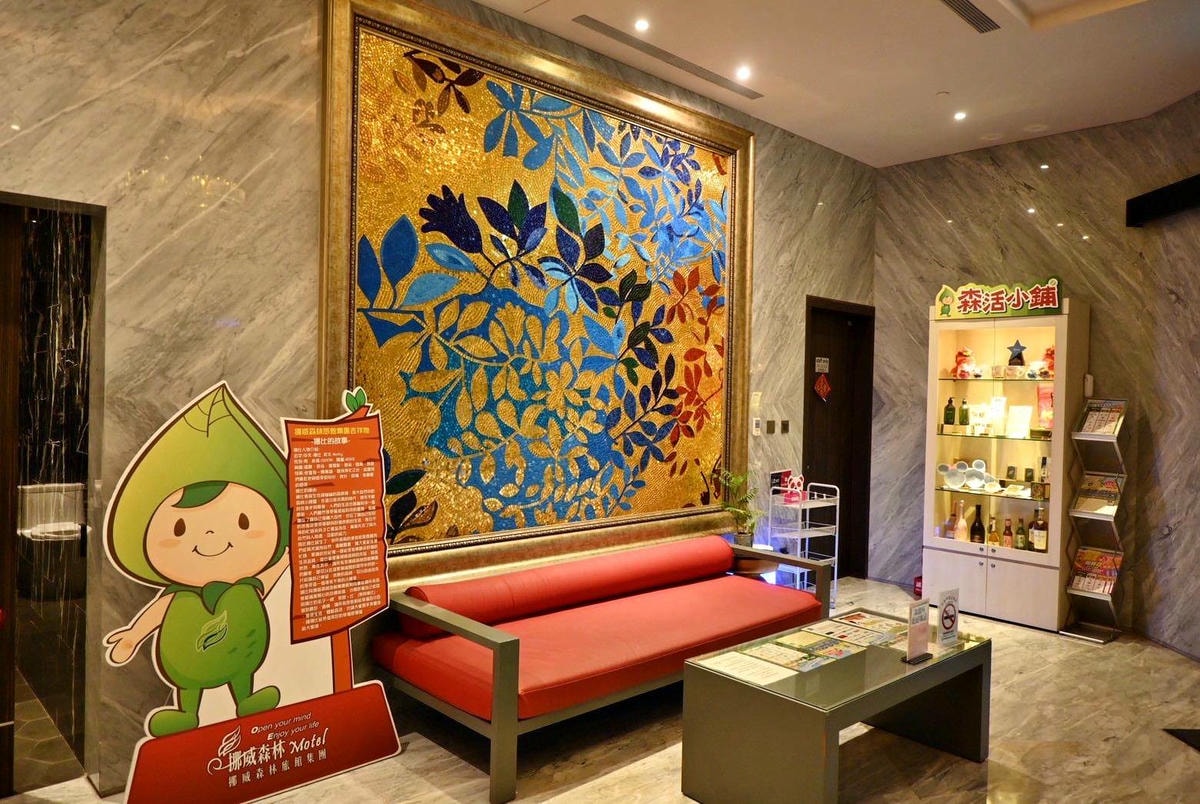 台中太平區住宿推薦｜挪威森林台中漫活館｜室內親子景點、步行1分鐘新光黃昏市場，舒適慢活旅行體驗！
