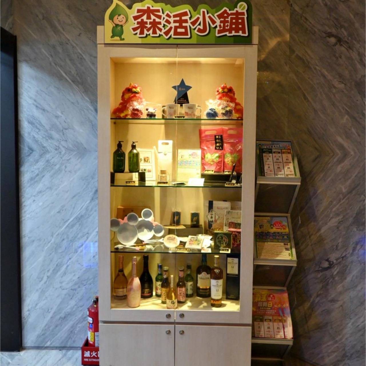 台中太平區住宿推薦｜挪威森林台中漫活館｜室內親子景點、步行1分鐘新光黃昏市場，舒適慢活旅行體驗！