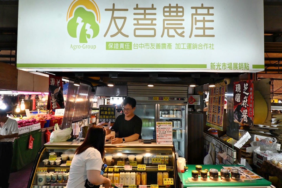 台中太平區住宿推薦｜挪威森林台中漫活館｜室內親子景點、步行1分鐘新光黃昏市場，舒適慢活旅行體驗！