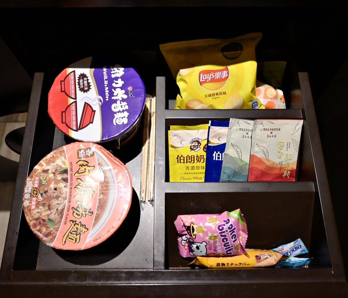 台中太平區住宿推薦｜挪威森林台中漫活館｜室內親子景點、步行1分鐘新光黃昏市場，舒適慢活旅行體驗！