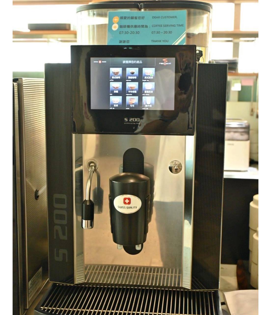 嘉義市東區住宿推薦｜偶然行旅｜鄰近文化路夜市的靜謐角落，免費咖啡飲品隨手暢飲，住宿開箱分享！