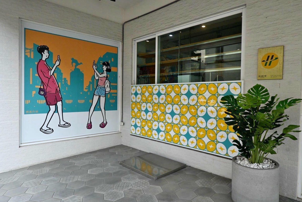 嘉義市東區住宿推薦｜偶然行旅｜鄰近文化路夜市的靜謐角落，免費咖啡飲品隨手暢飲，住宿開箱分享！